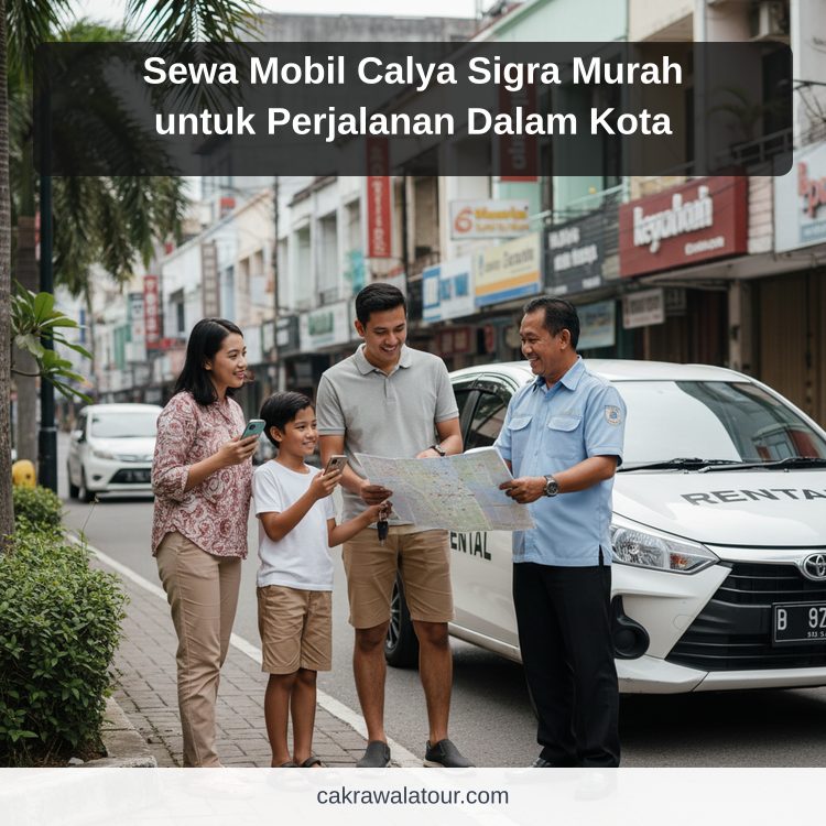 Ilustrasi paket wisata murah - Sewa Mobil Calya Sigra Murah untuk Perjalanan Dalam Kota
